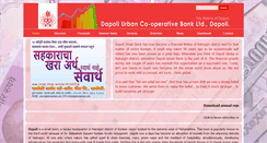 Desktop Screenshot of dapoliurbanbank.com